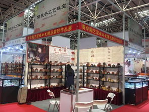 首屆中華傳統文化藝術節現場特色展位叫人流連忘返 附各展商風采照片