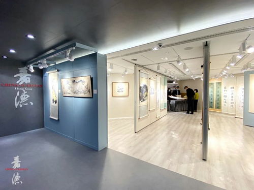 回顧 中國書畫及瓷器工藝品 預展及瑰麗珠寶展售會