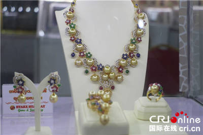 第54屆緬甸玉石珠寶交易會開幕