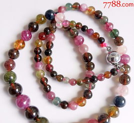 碧璽塔鏈與瑪瑙寶石手串 在7788舊貨商城的交易魅力