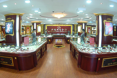 擴內(nèi)需、保增長、促發(fā)展 深圳珠寶行業(yè)危機變商機