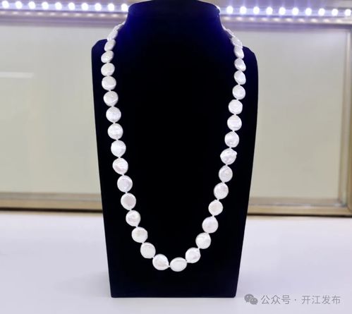 擘畫百億級西珠產業藍圖——首屆西部珍珠產業發展大會暨珠寶博覽交易會亮點解析